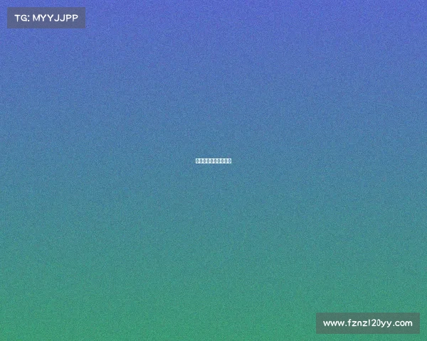 电子竞技职业选手认证