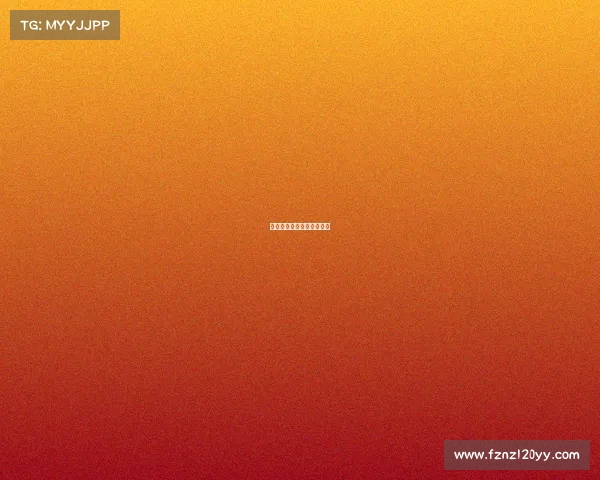 电子竞技选手哪个好用一点